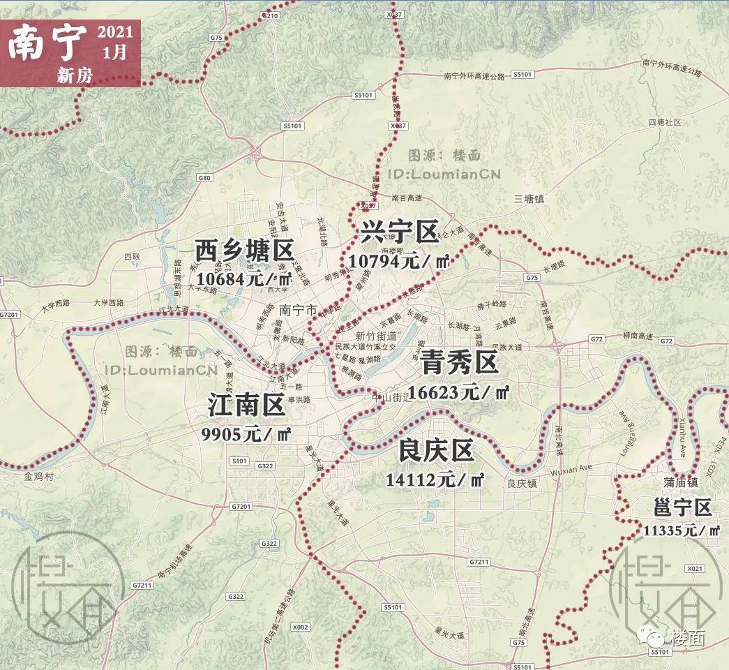 南宁市2021GDP_2021年南宁市规划图(2)