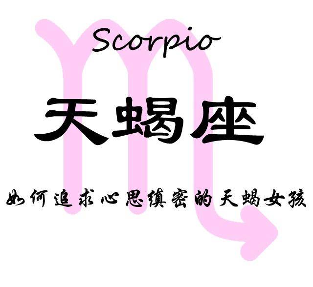 如何做到心思缜密 cb70a2c3a842468f92e4d028754f98e7.jpeg