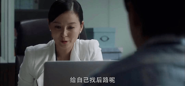 三十而已电视剧2020年 d1ce0f391970469182c315c6b12b0f83.png