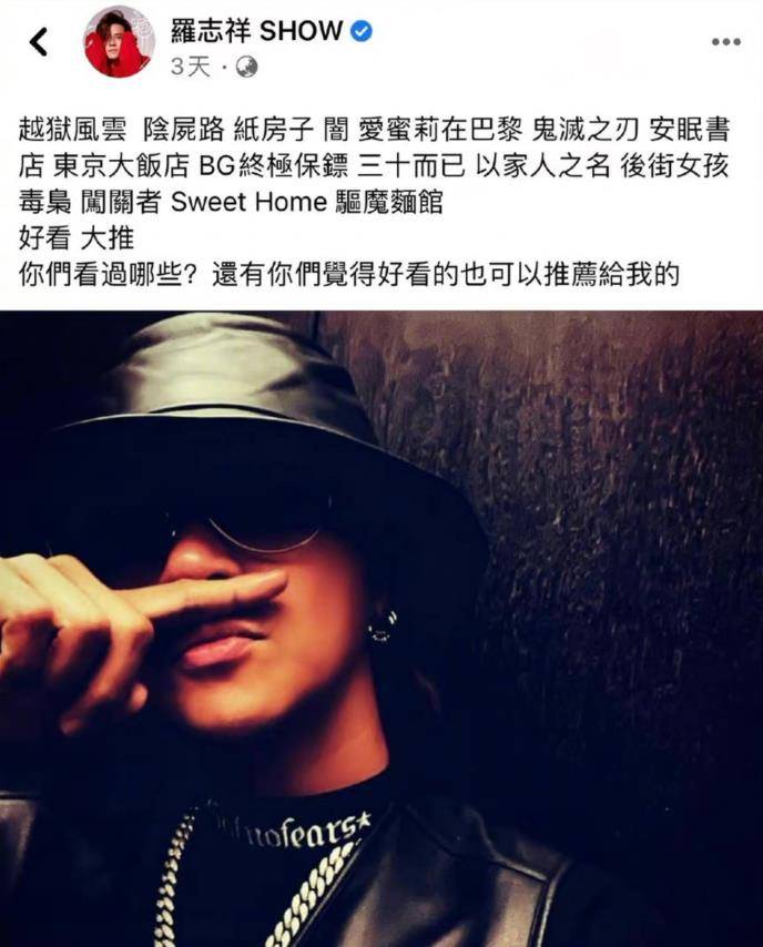 时间管理书籍排行榜_罗志祥说还没出时间管理大师的书