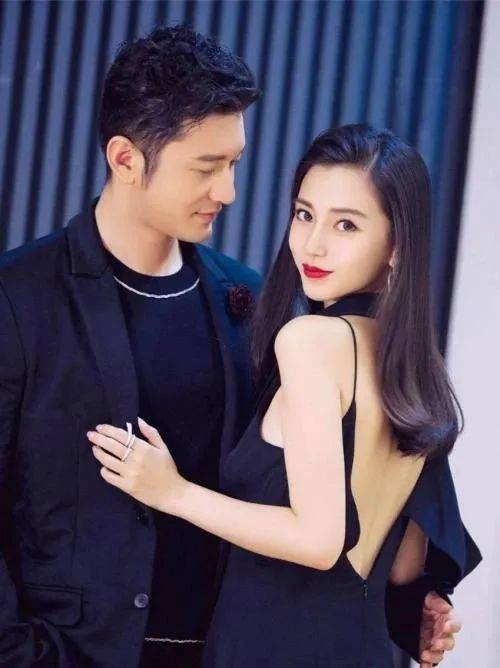 黄晓明专业拆台baby？打脸她出身富家，称第一面