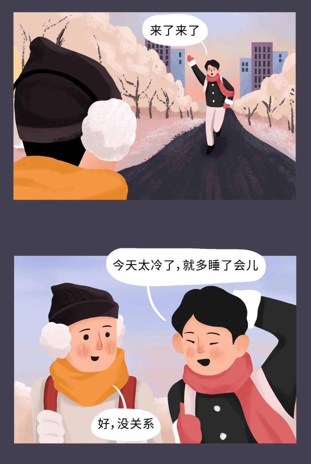109e624bcaf54094864821ab7581a2ea.jpeg