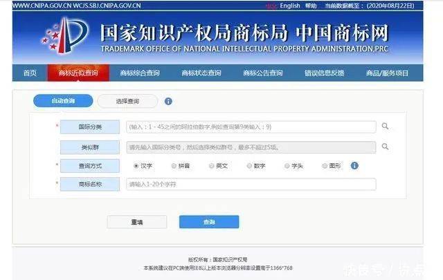 国外公司信息怎么查询 137af31893c34f83b0b995c703dff6b6.jpeg