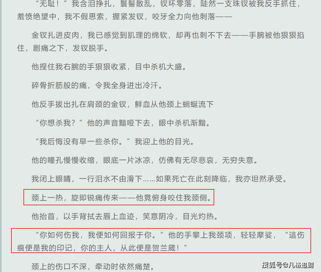 有没有人口这个组词_这个世界上有没有火山(2)