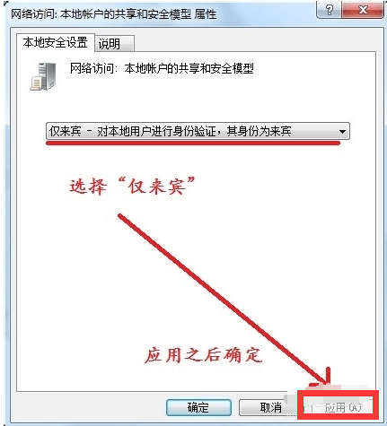 348a478e240e4e9eb9e2387dfd322d22.png