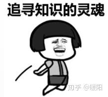 培训班学java学到什么程度可以出去工作了?