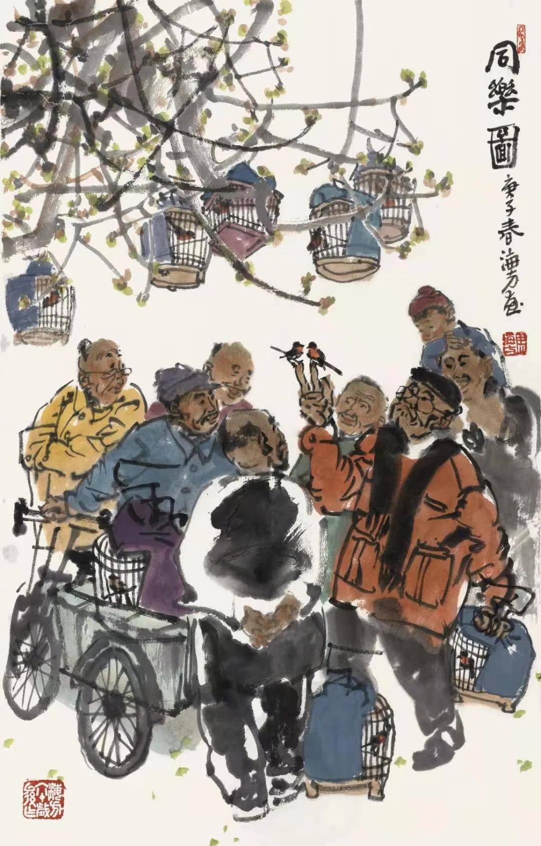 益阳汉族人口_益阳火车站