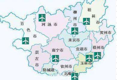 目前广西的民用机场有8个分别是①南宁吴圩国际机场,②桂林二江国际