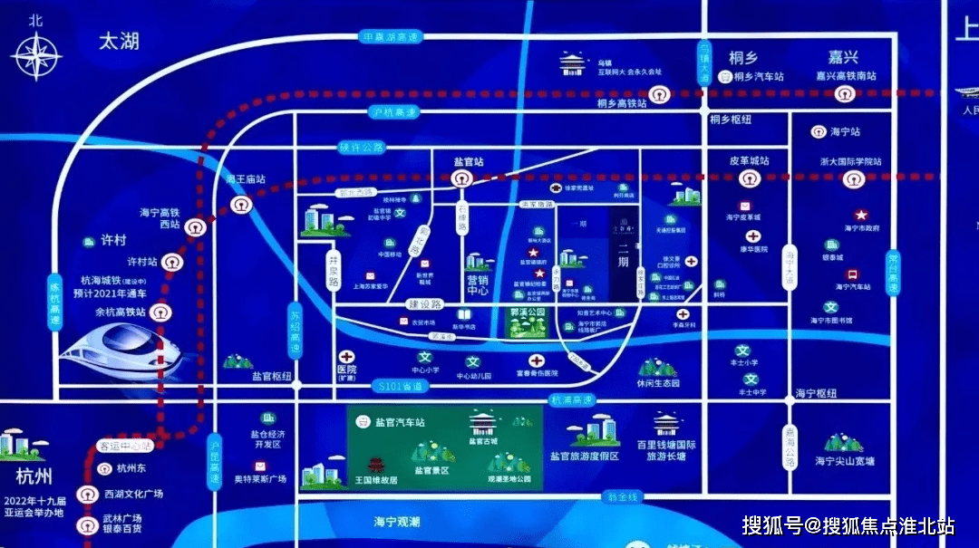 王洛郭店人口