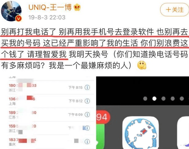 有人上门流动人口调查_社工上门人口调查(3)