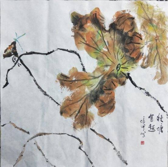 著名画家柴培甲作品被中国国家博物馆收藏