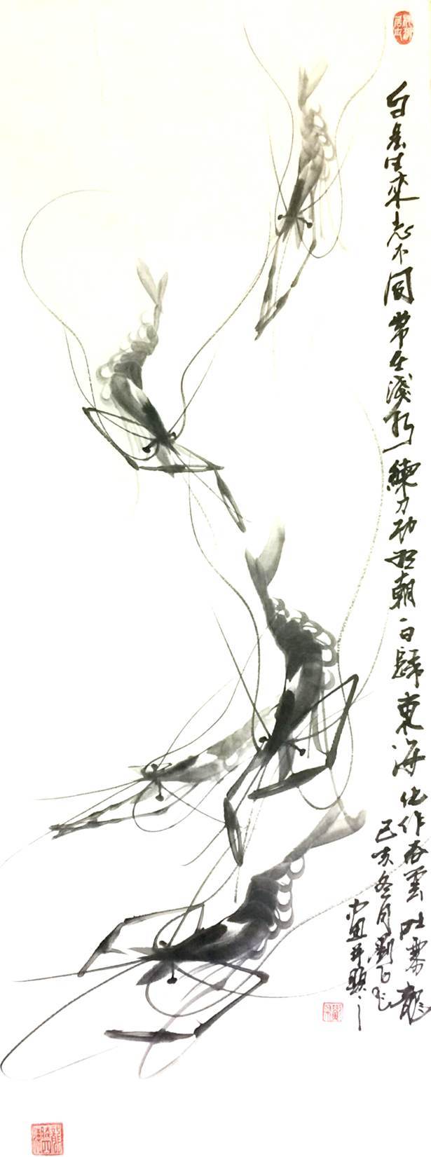 刘飞先生画虾独特艺术风格之鉴赏