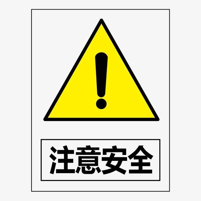请注意避让!天津空港一公司发生燃气爆炸,已致1死7伤!