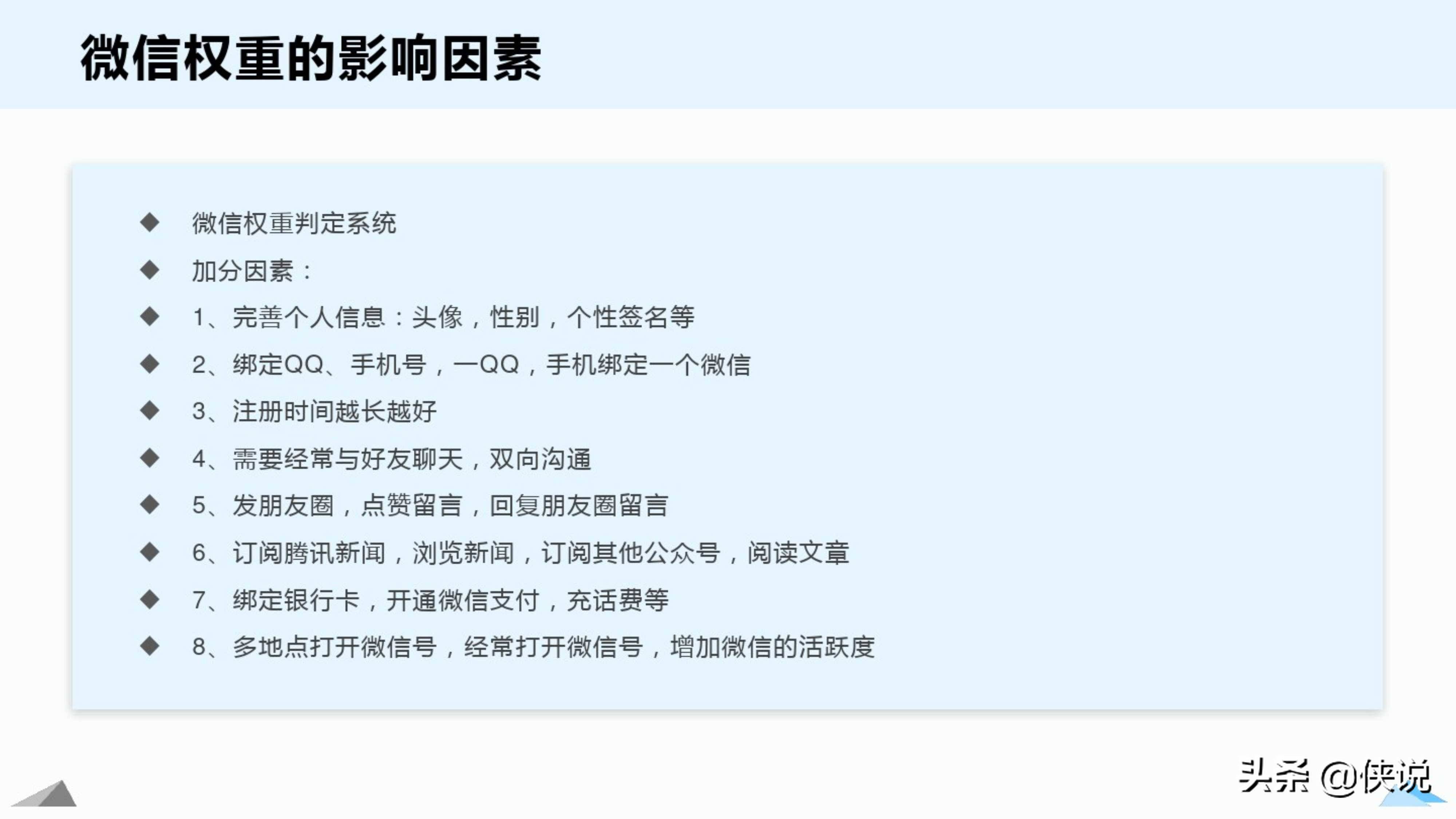 47fc4338920b4dcc9157836380689c18.jpeg