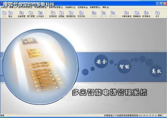 文章配图-7
