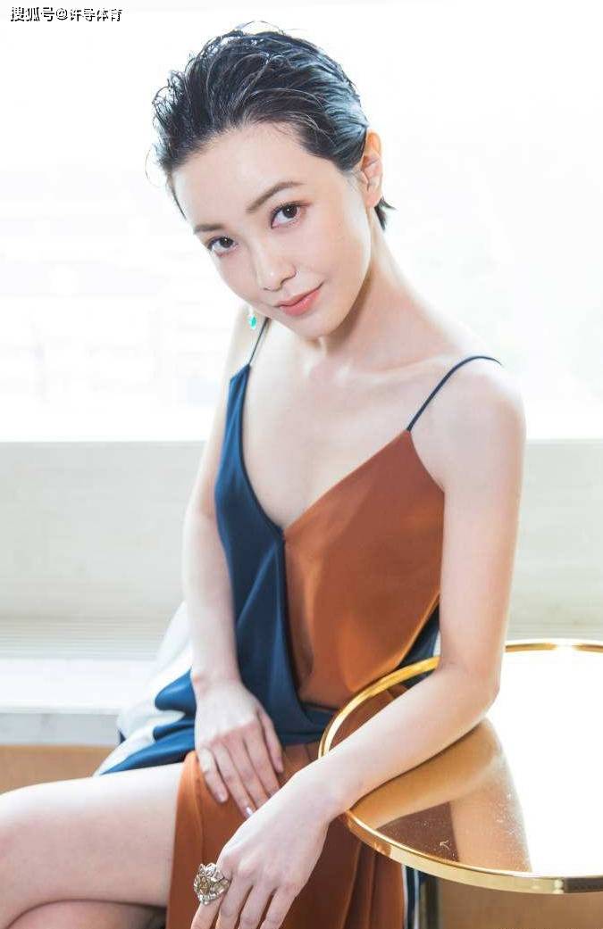 郭采洁