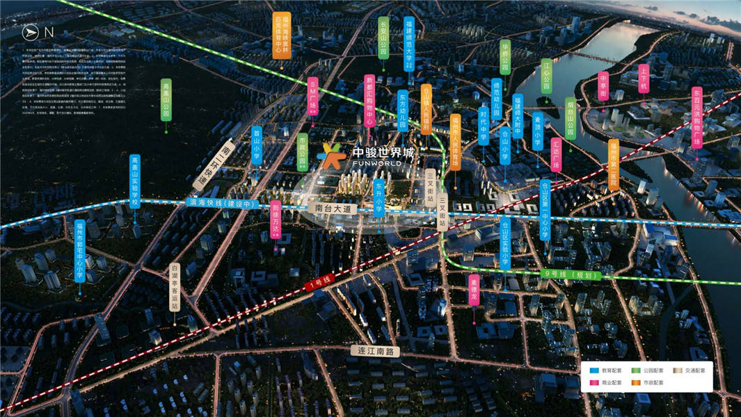 福州中骏世界城|璟悦--2021-----强势来袭!----图文解析!项目地址【官】-搜狐大视野-搜狐新闻