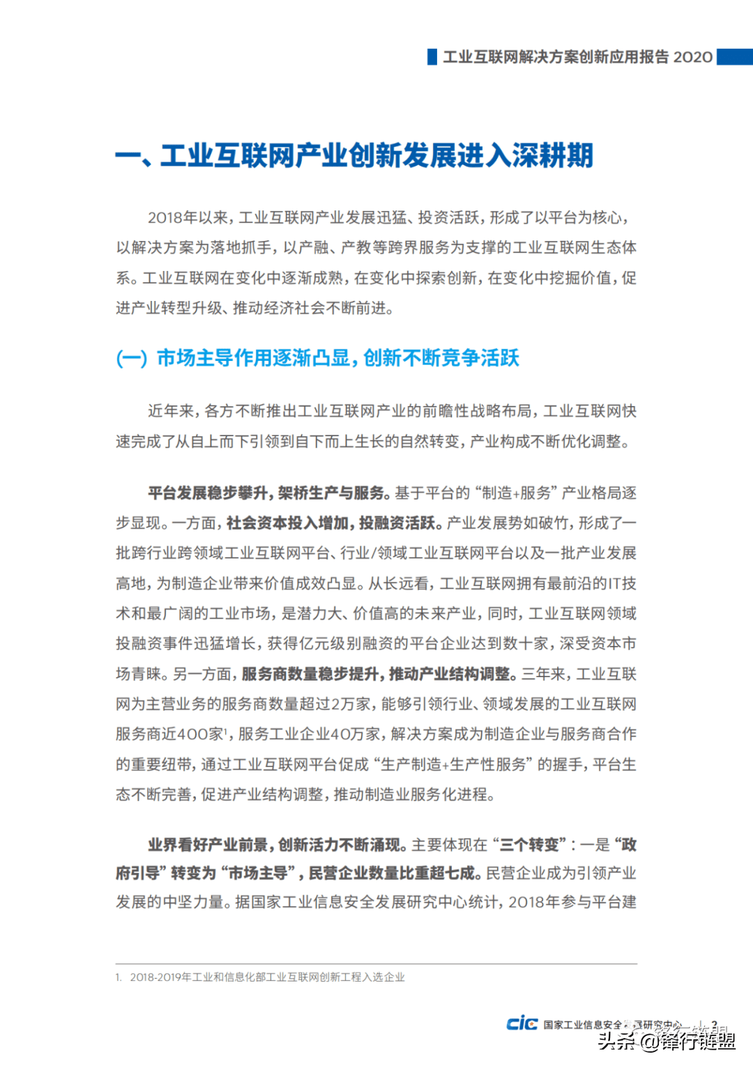 8fd3a776f30943b1bec201f3ea012bd7.png