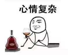 9f441d1117694e18926931bdc87d0b8c.jpeg