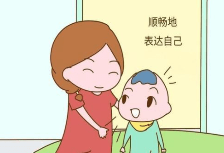 二,语言发育迟缓常见原因
