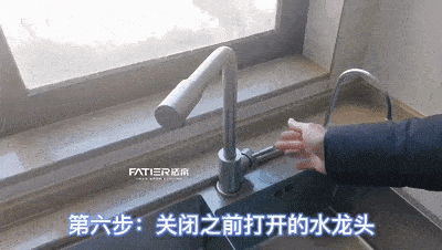 bfb6f18013cf4abfba0ce90709d1e5ff.gif