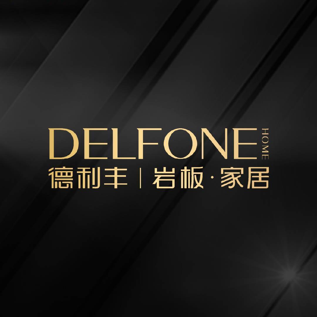 德利丰岩板delfone新品波特兰灰流露高雅的原始质感