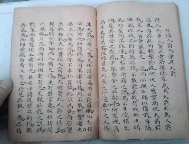 科场简谱_儿歌简谱(2)