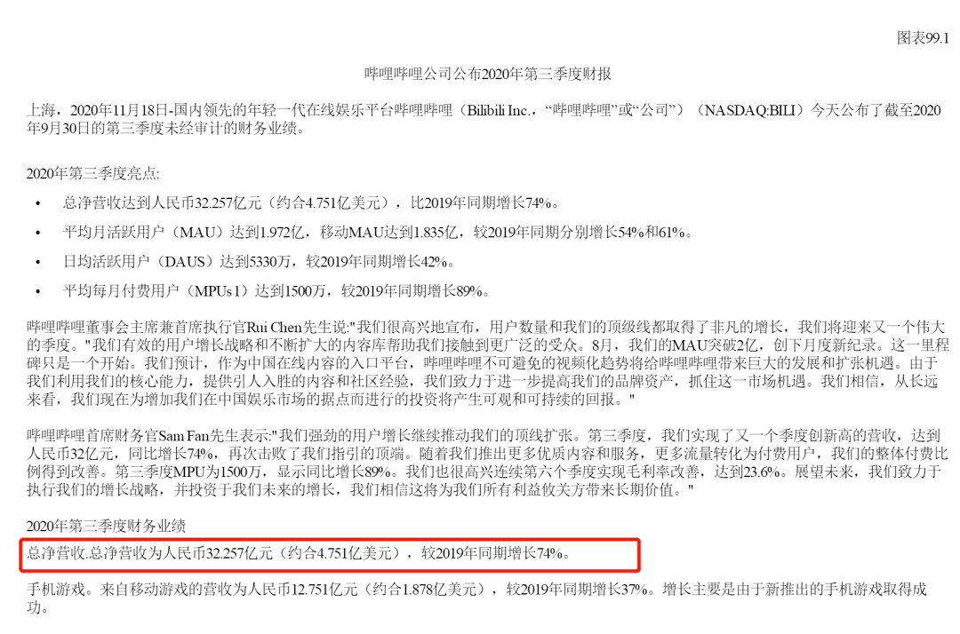 古董交易佣金计入gdp吗_有内鬼终止交易图片(2)