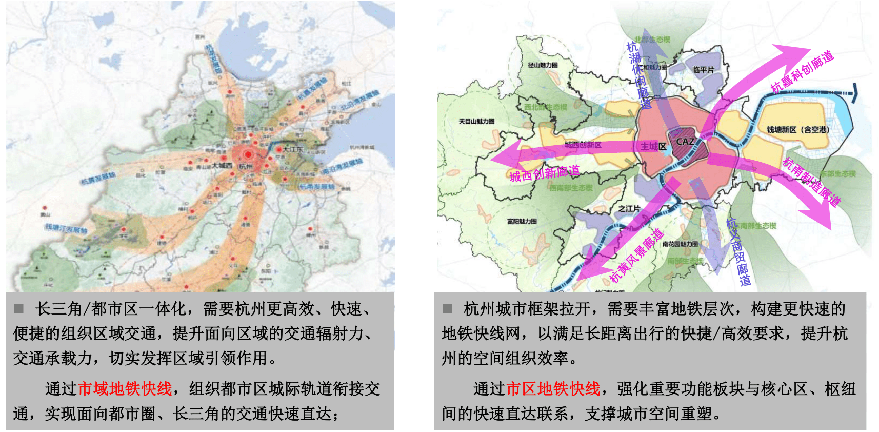 闲林人口_闲林老街图片(2)