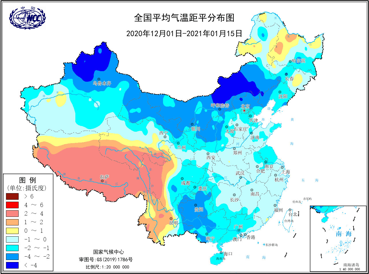云南省南华县2021年人均GDP_云南省南华县老照片(2)