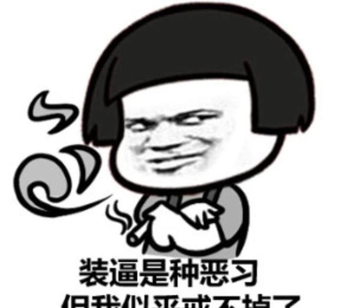 幽默笑话:爸爸十以内的加法,也能算错,这么笨还得了