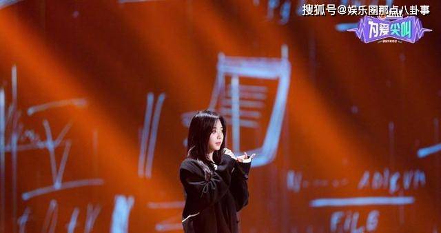 亲爱的谭松韵简谱_亲爱的旅人简谱