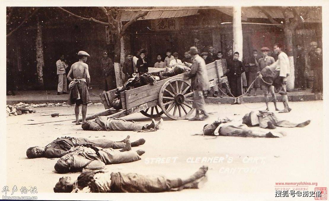 老照片,1927年广州起义起义者牺牲的惨状