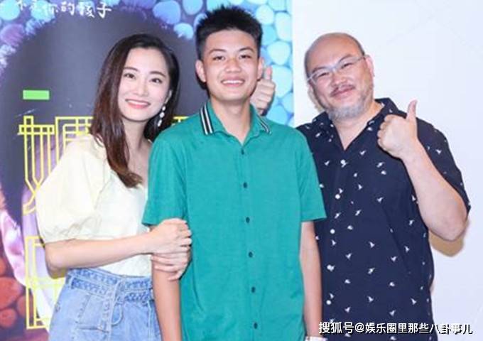 认识赵小侨之前,刘亮佐就结过一次婚,并与前妻育有一个儿子,现在儿子