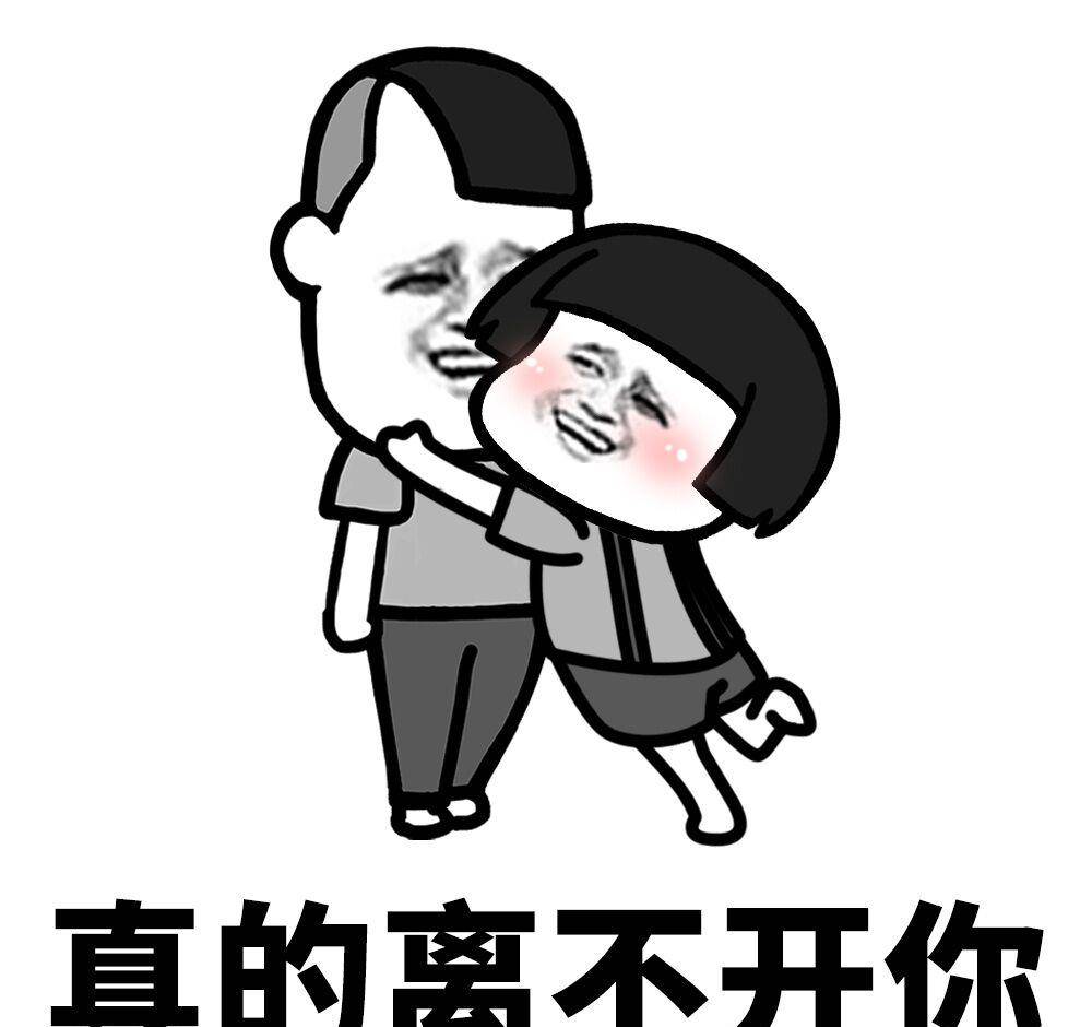 搞笑段子:从明天开始不再买烟,把家中现有的烟抽完就开始戒烟