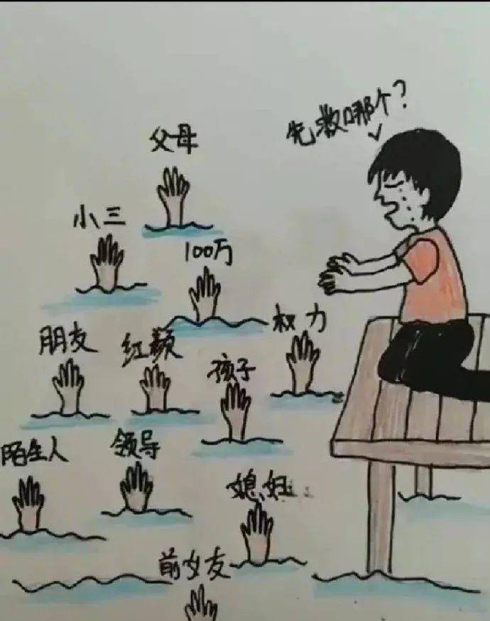 搞笑gif趣图:12月31号我们一起熬夜吧!_腿酸
