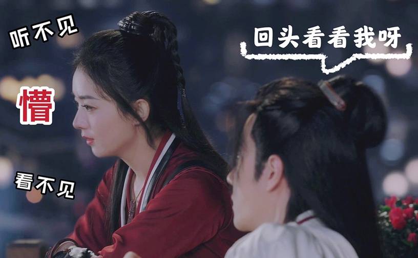 原创有翡赵丽颖王一博10个高糖场面谢允为周翡吸毒手指吻偷牵手甜到