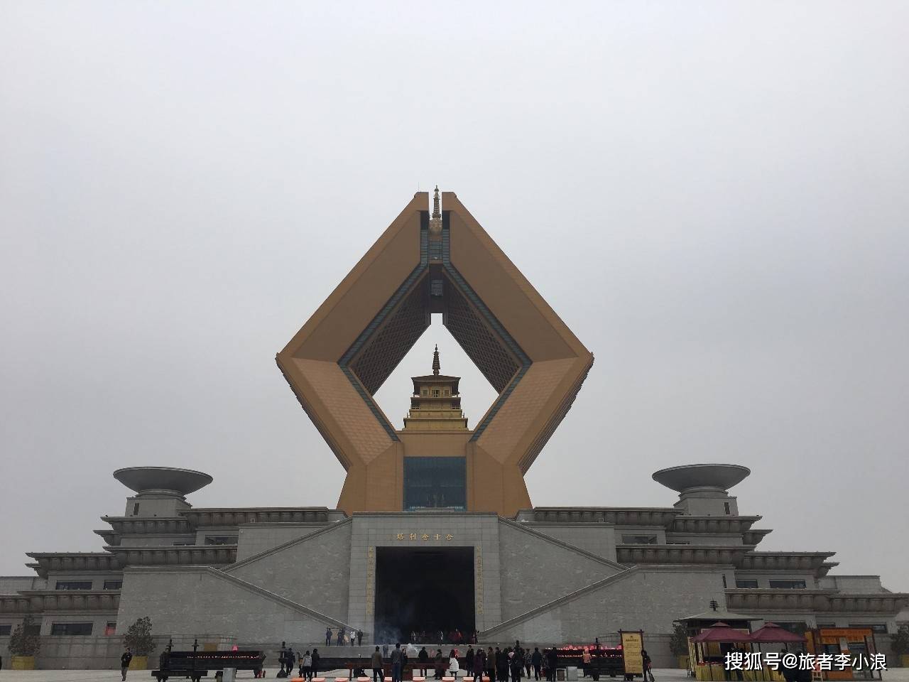 寺院陕西宝鸡半日游皇家寺庙法门寺