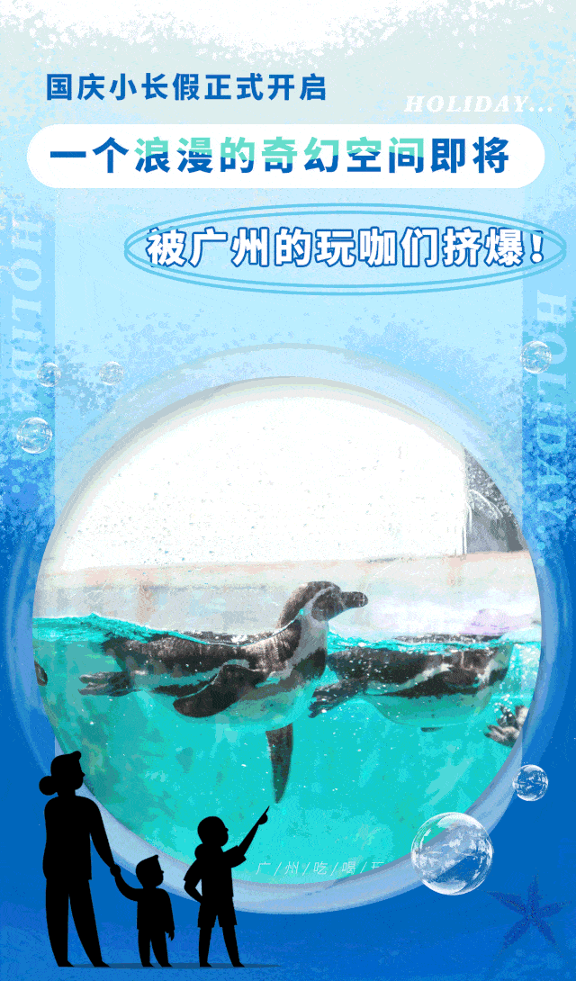 640_1090 竖版 竖屏