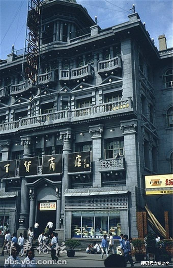 老照片,八十年代沈阳街景是否勾起你温暖回忆?