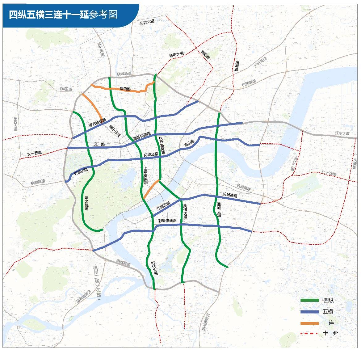 杭德城际铁路起自杭州地铁10号线新兴路站,止于德清高铁站,计划今年