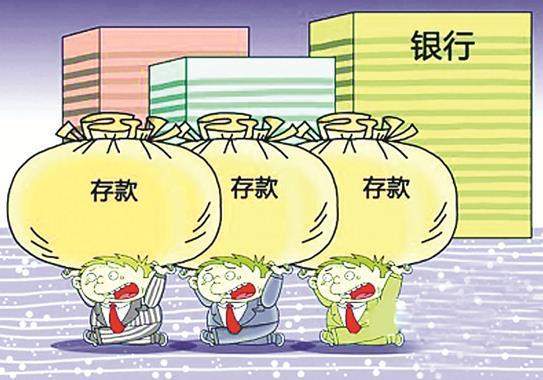 没有存款的人,大都有这些"想法"_父母