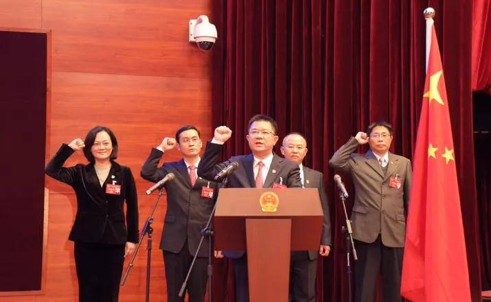 三明市十三届人大五次会议胜利闭幕