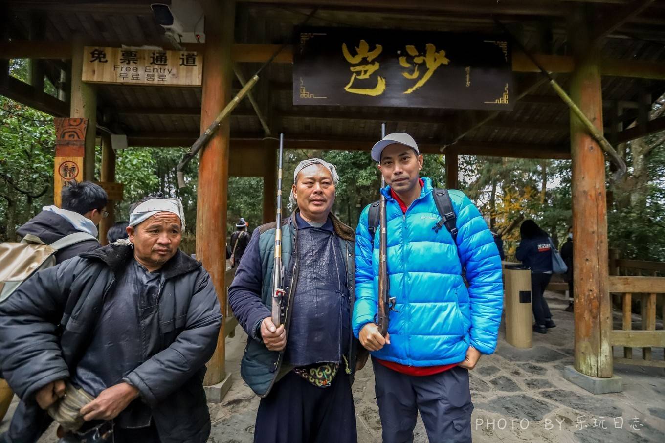 贵州岜沙苗寨,最神秘的原生态部落,民俗风情超浓厚