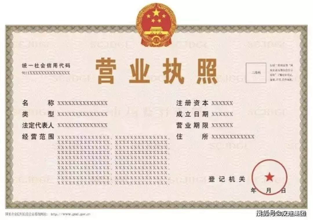 海关发布:一文看懂医疗物资出口商检