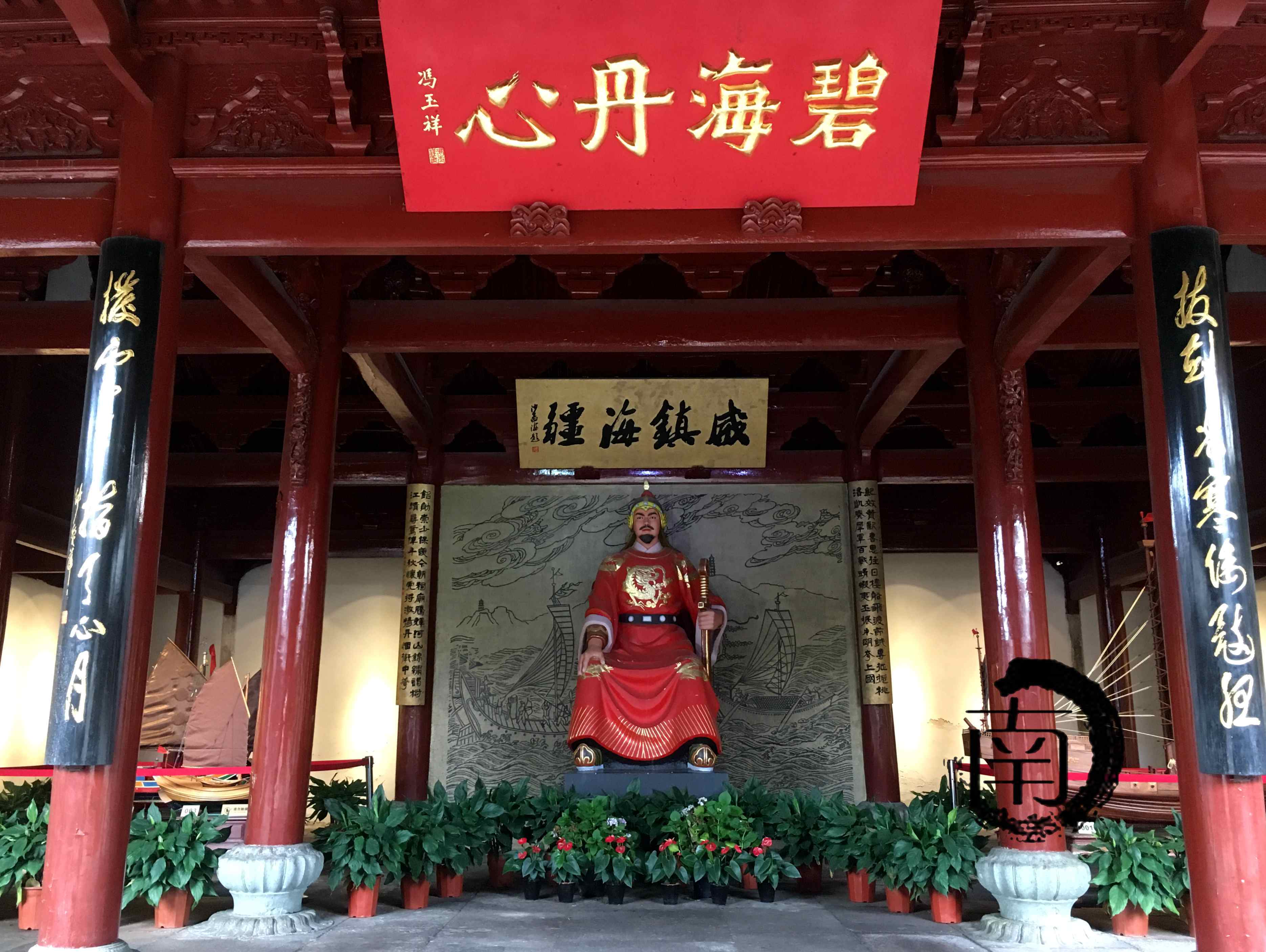 浙台州椒江戚继光祠