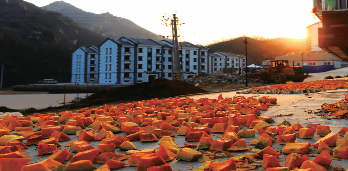 保定大山深处有个面盆村