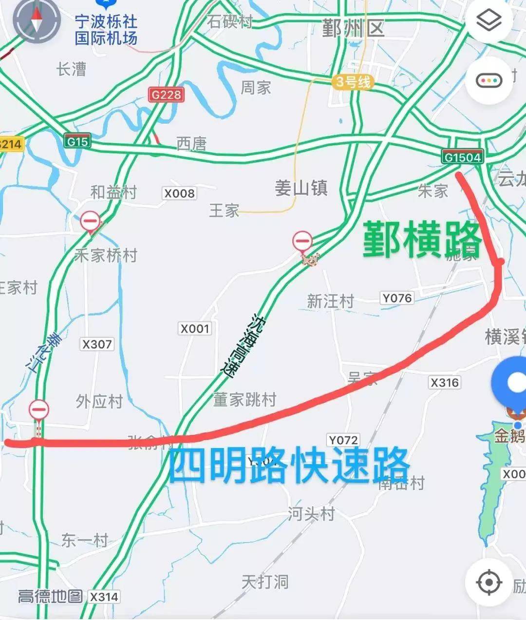 奉化四明路和机场路未来会有互通立交桥?_手机搜狐网