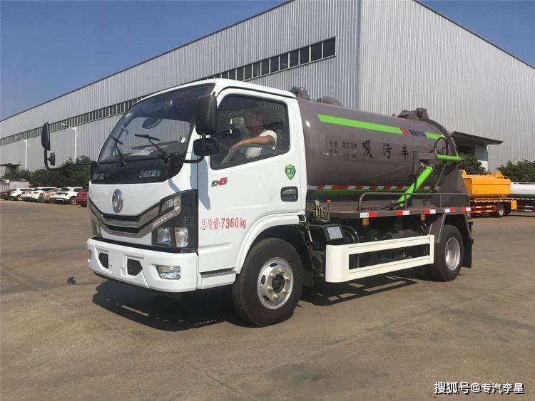 国六东风小多利卡5方吸污车 小型抽污车 清洗吸污车厂家