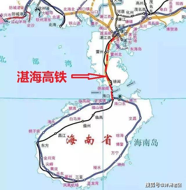 广东,海南联手打造新高铁,时速350公里,途径3市设站5座
